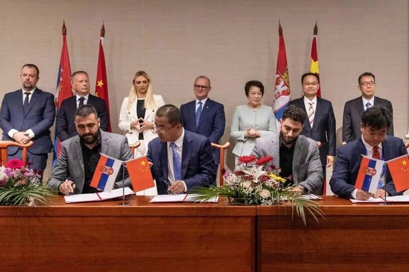 China and Serbia Sign Multiple Trade Agreements--Seetao