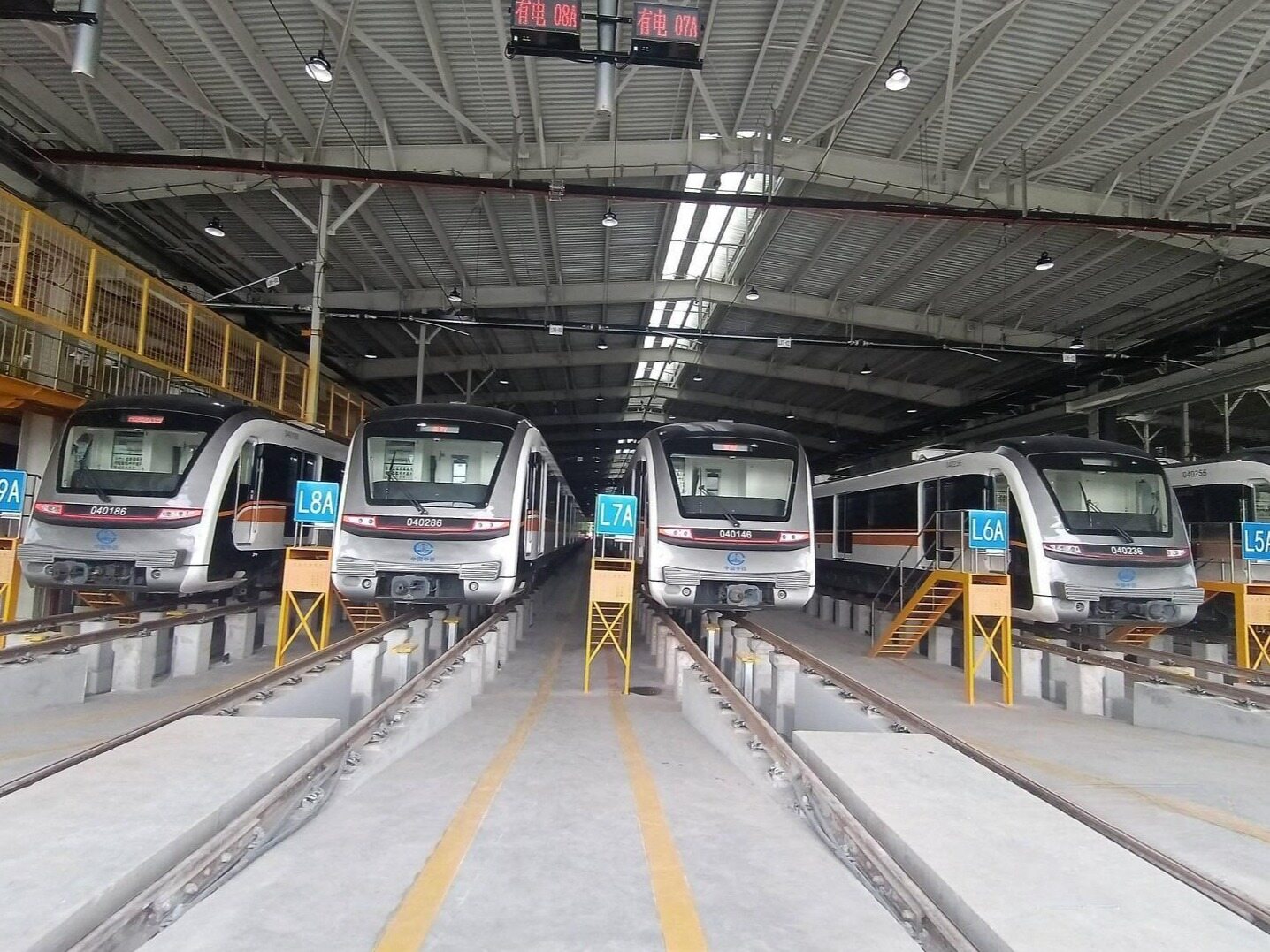 The 2011 Bid Project Of Shenzhen Metro Line 20 Phase II Is About To the-2011-bid-project-of-shenzhen-metro-line-20-phase-ii-is-about-to