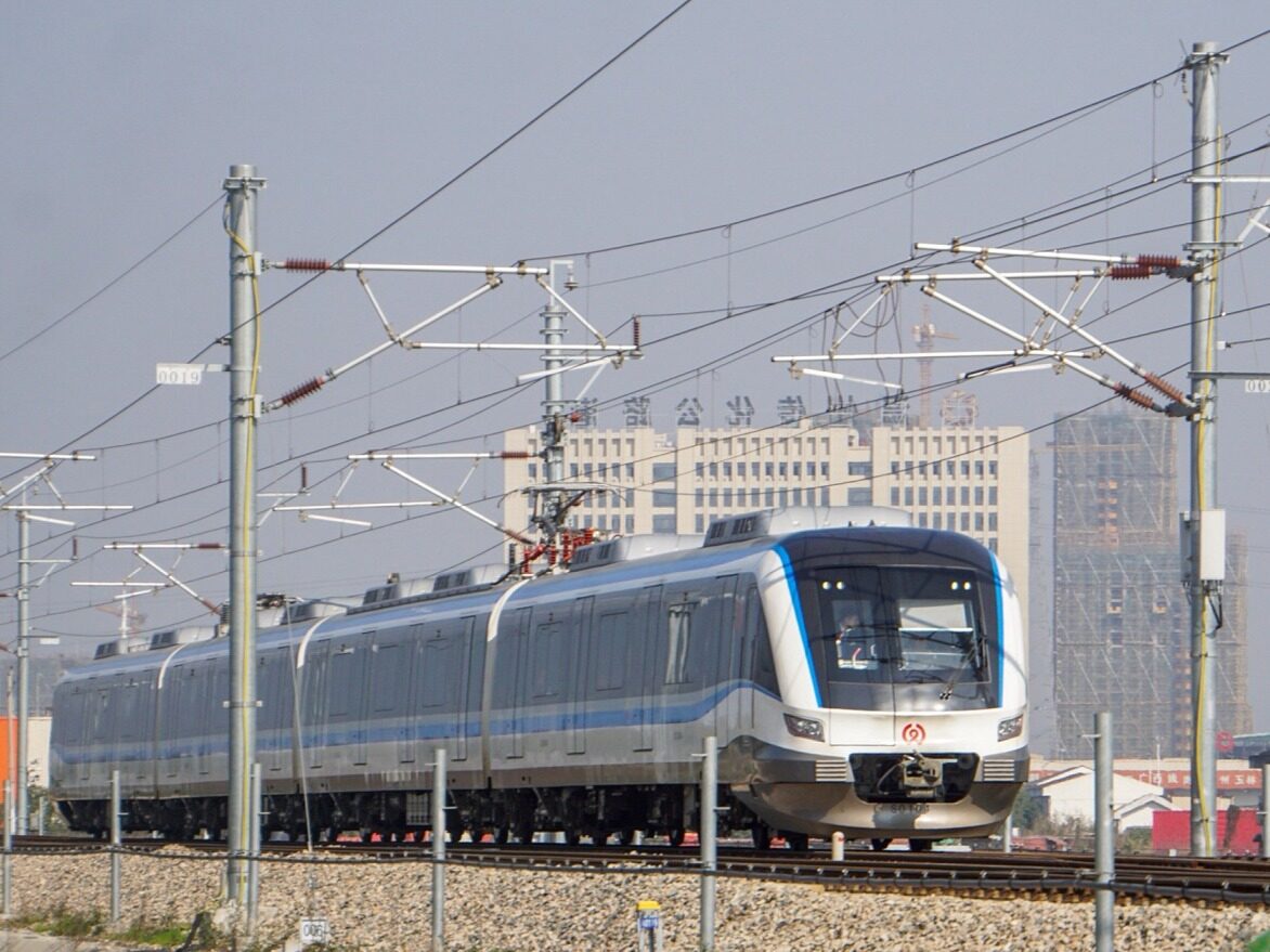 Bid Opening of Taizhou City Railway S2 Line Project in Zhejiang