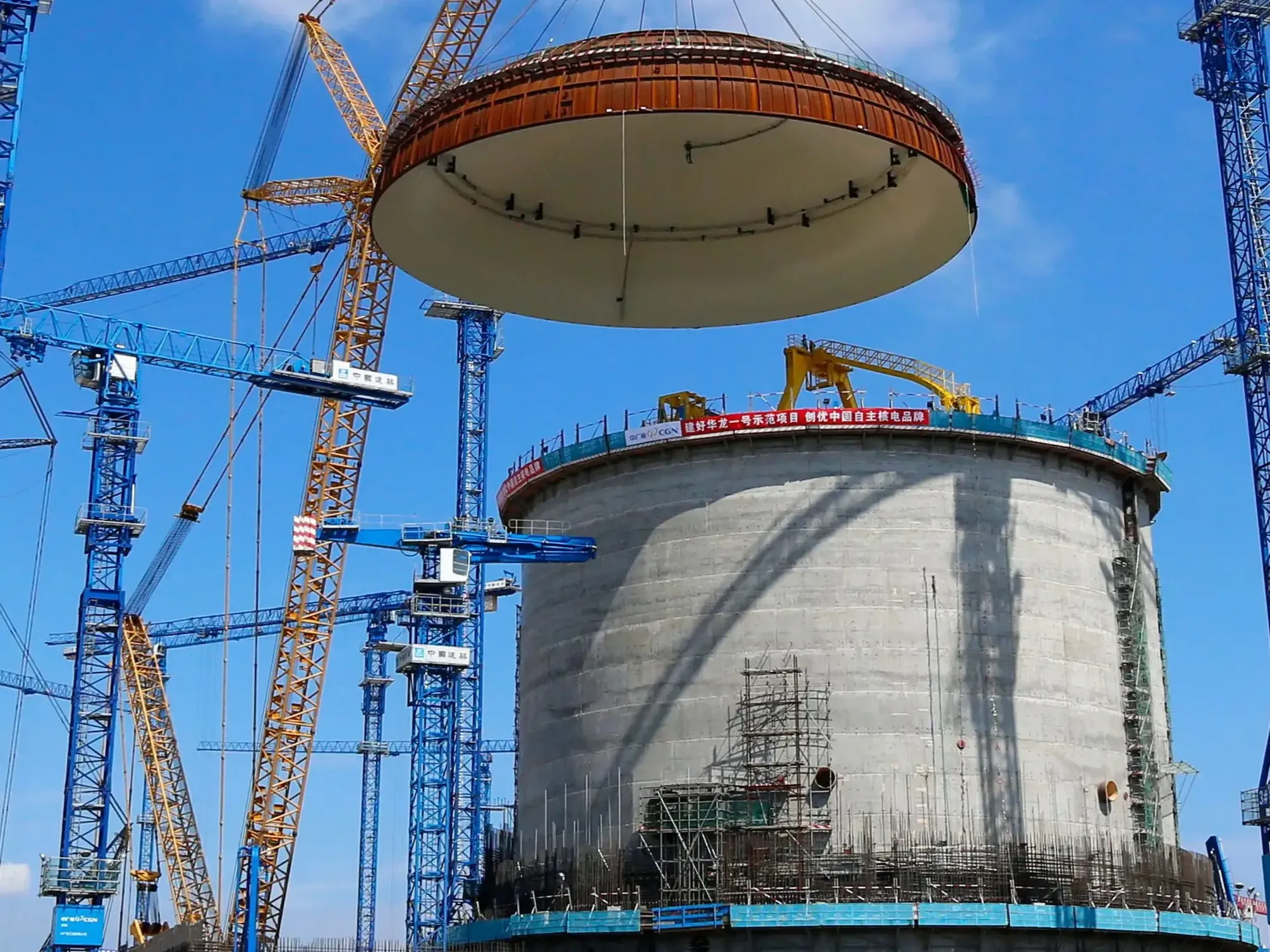 New developments in 7 nuclear power plants in China!--Seetao