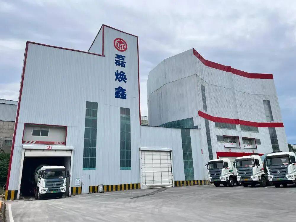 Upgrading and Renovation of Sany Mixing Station Wings for Wuanlei Huanxin!Seetao