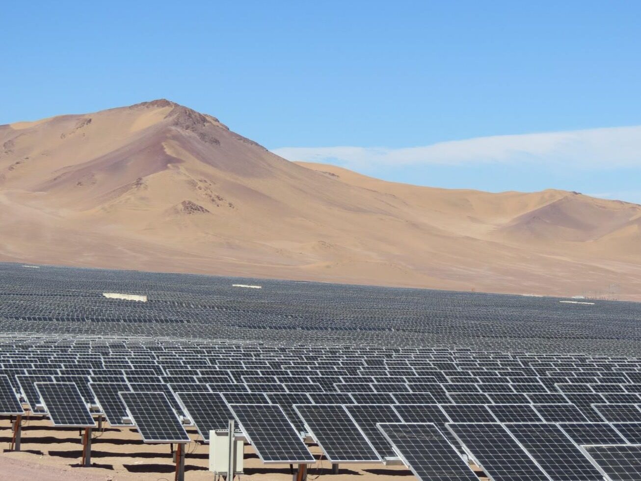 Chile's Largest Solar Power Plant Goes Live--Seetao