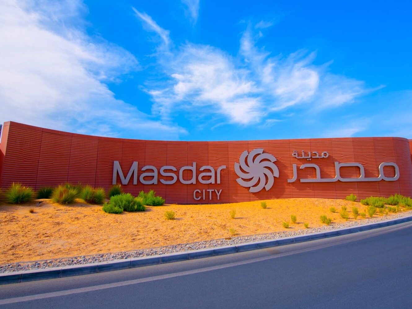 Adnoc and tabreed use geothermal energy to power masdar city seetao