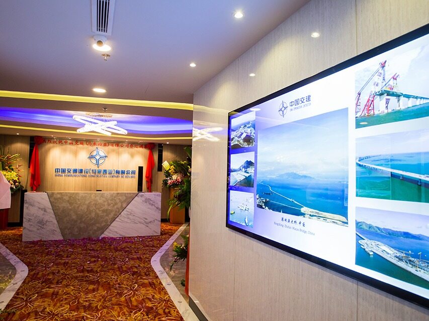 directors-of-cccc-and-cccc-inspect-the-business-of-xizhu-company-seetao