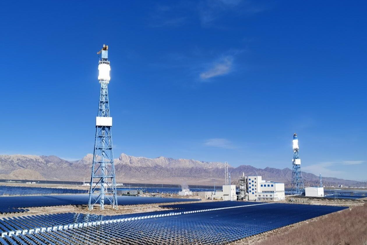 China Huadian Successfully Achieved Green Hydrogen Production At High