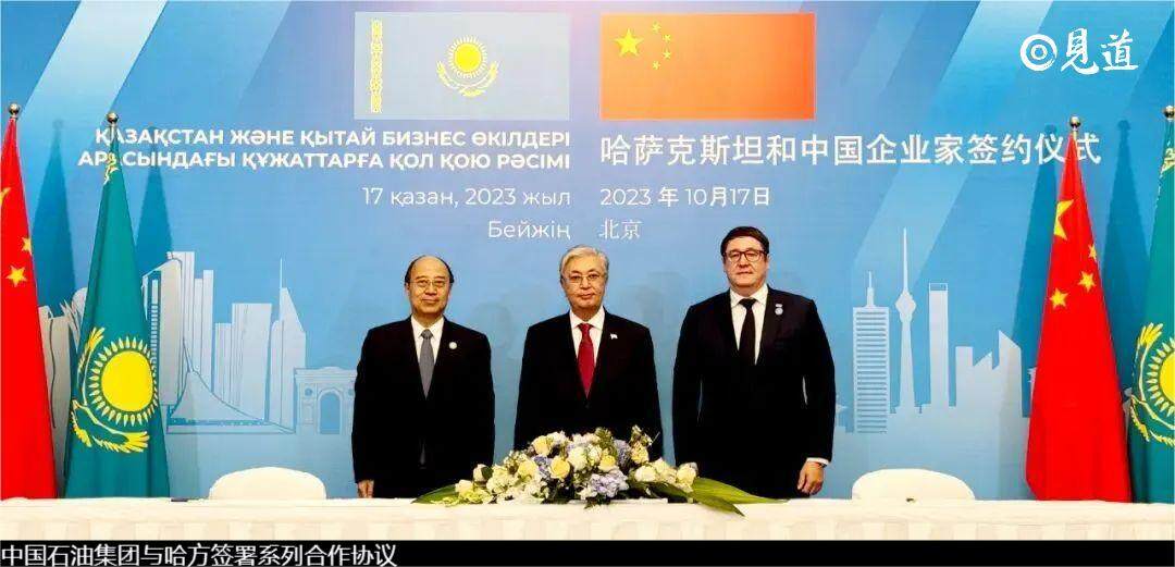 第三届一带一路国际合作高峰论坛中央企业项目签约汇总--见道网