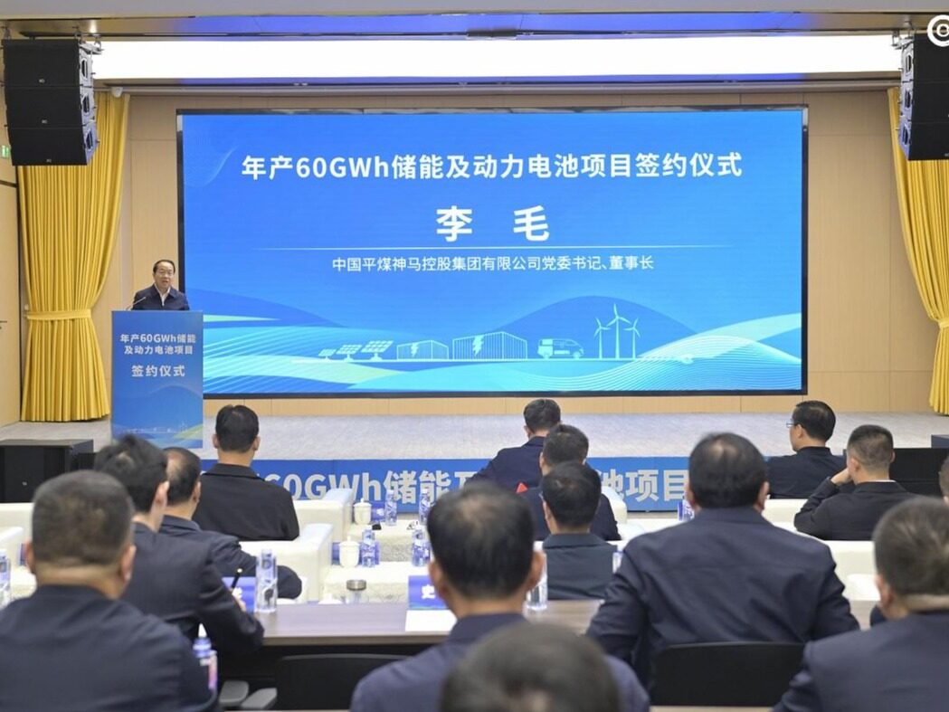 the-annual-production-of-60gwh-power-battery-project-settled-in-henan