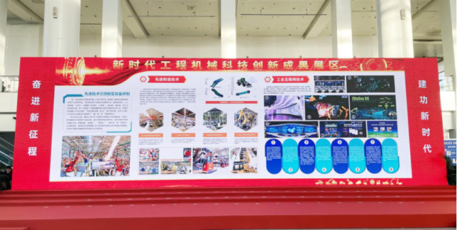 正在上传... 图片