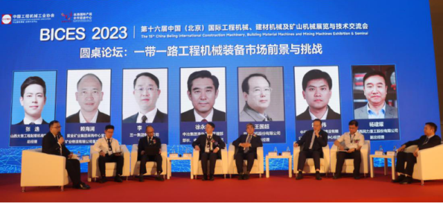 正在上传... 图片