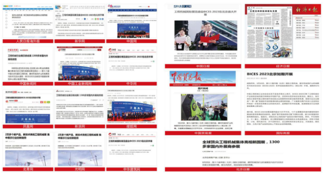 正在上传... 图片