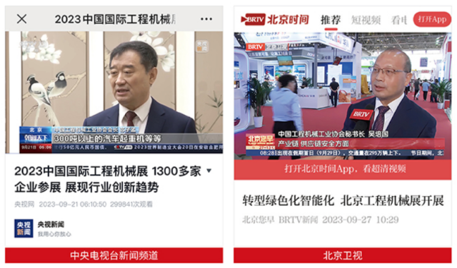 正在上传... 图片