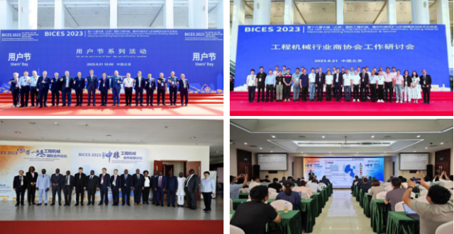 正在上传... 图片