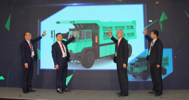 正在上传... 图片