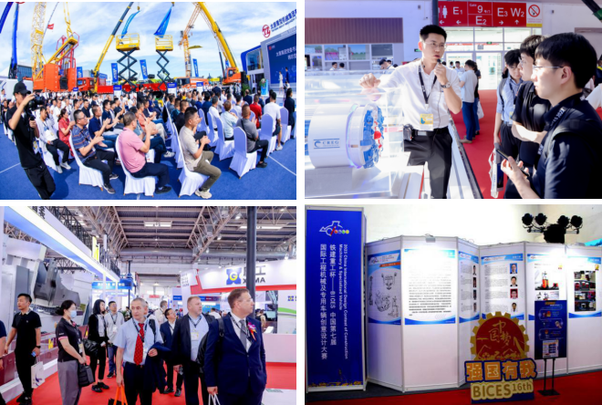 正在上传... 图片