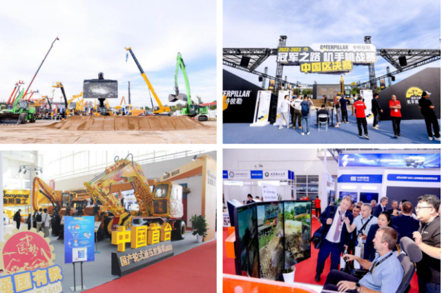 正在上传... 图片