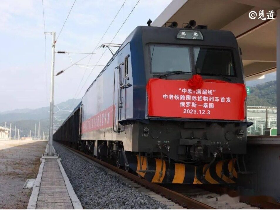 China Europe+Lancang Mekong Express Freight Train Helps Smooth Trade ...