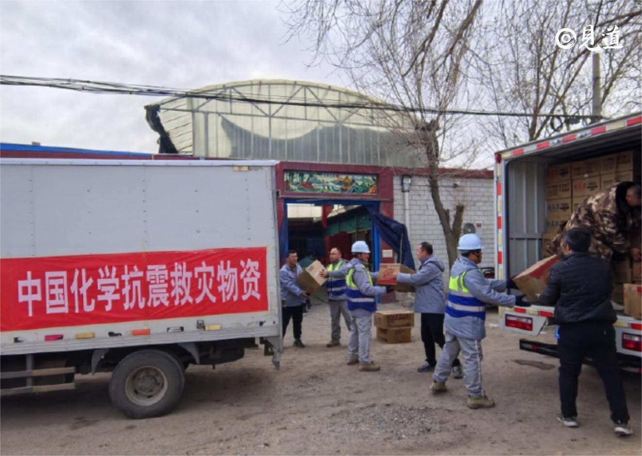 30张图片!记录中央企业在甘肃抗震救灾中的温情瞬间--见道网