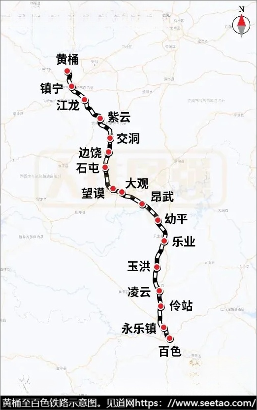 黄桶至百色铁路图片