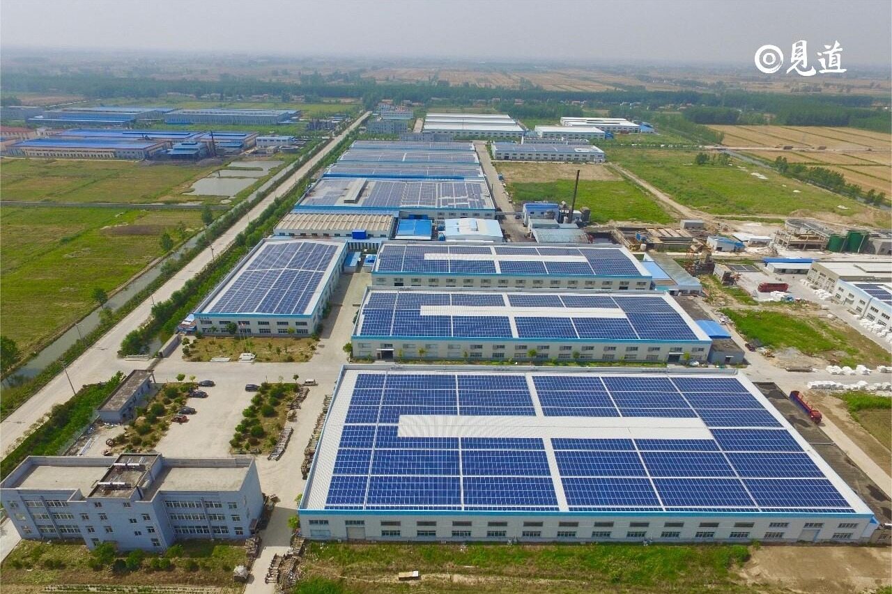 Sichuan Pingchang Roof Distributed Photovoltaic Power Generation ...