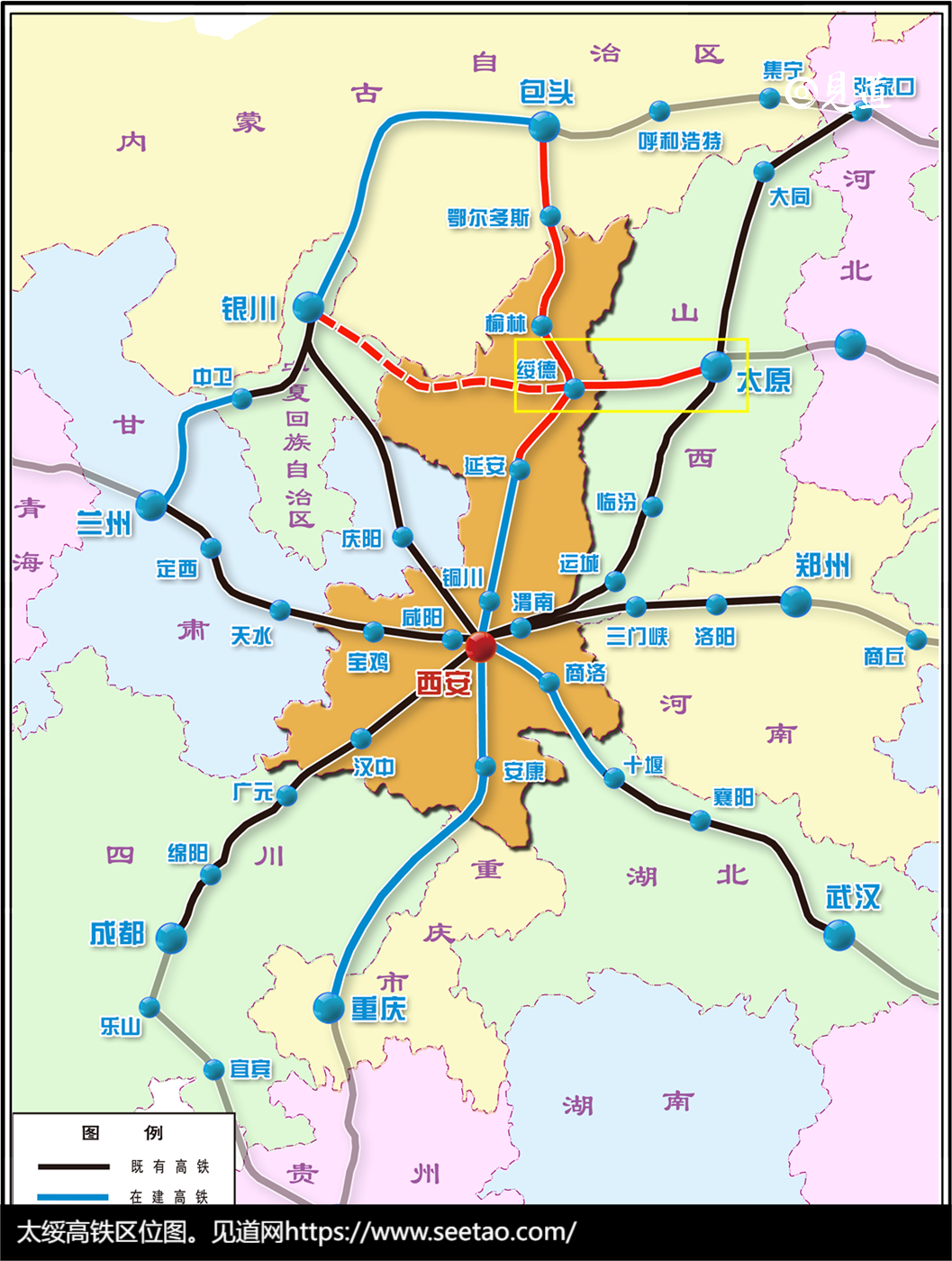 西部地区高铁建设展望：未来三年八大重点线路将迎新开工潮--见道网