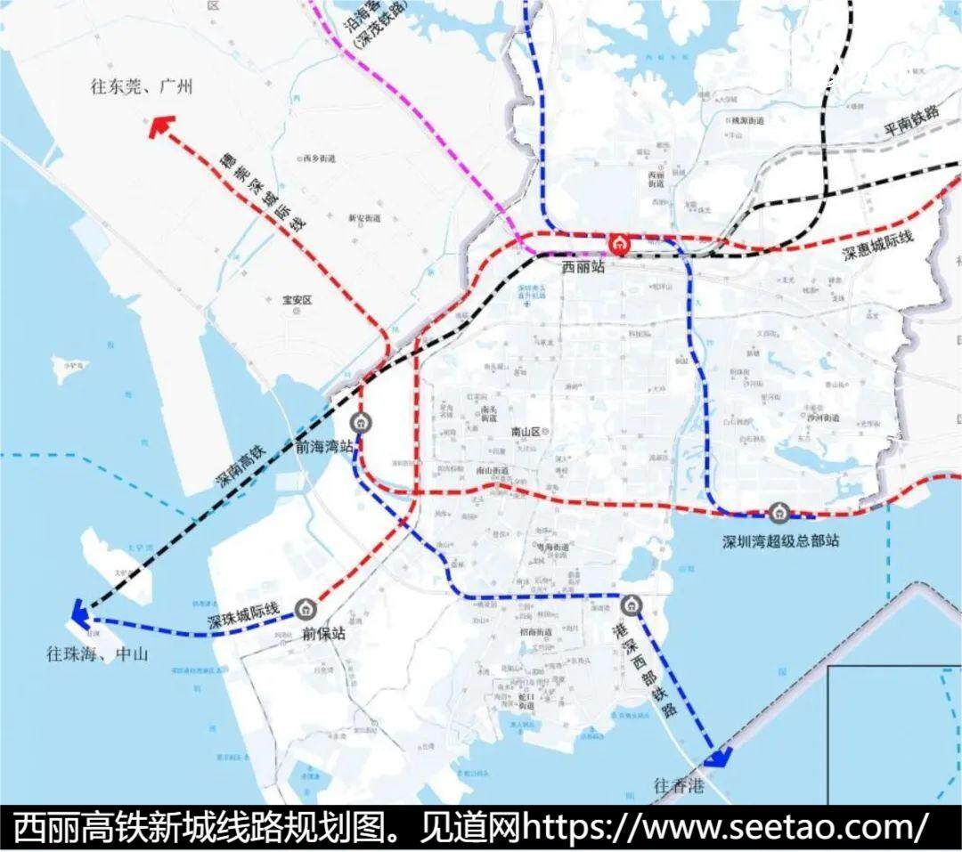 深圳规模最大的西丽高铁枢纽站即将开工