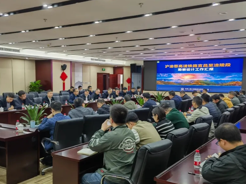 总投资1287.6亿基建项目:沿江高铁宜昌至涪陵段即将开工--见道网