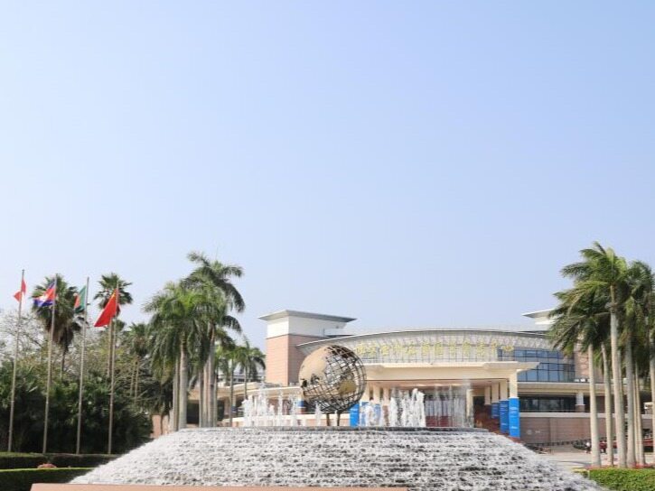 博鳌亚洲论坛2024聚焦：专家解析全球经济“东快西慢”增长新态势--见道网