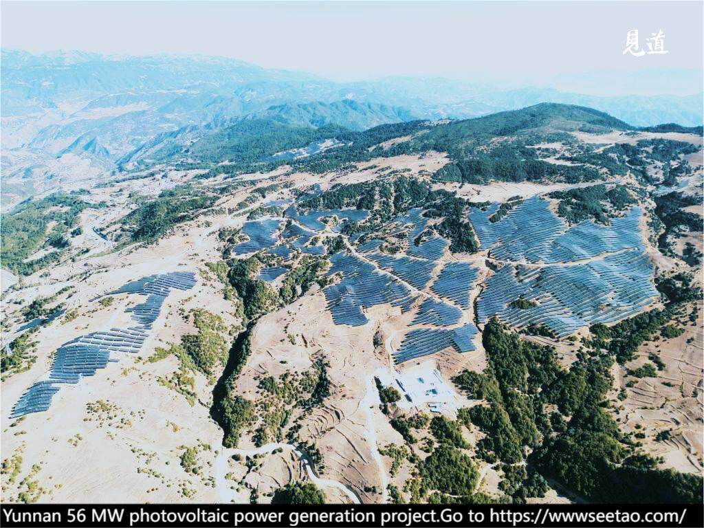Yunnan two photovoltaic power generation projects connected to the grid ...