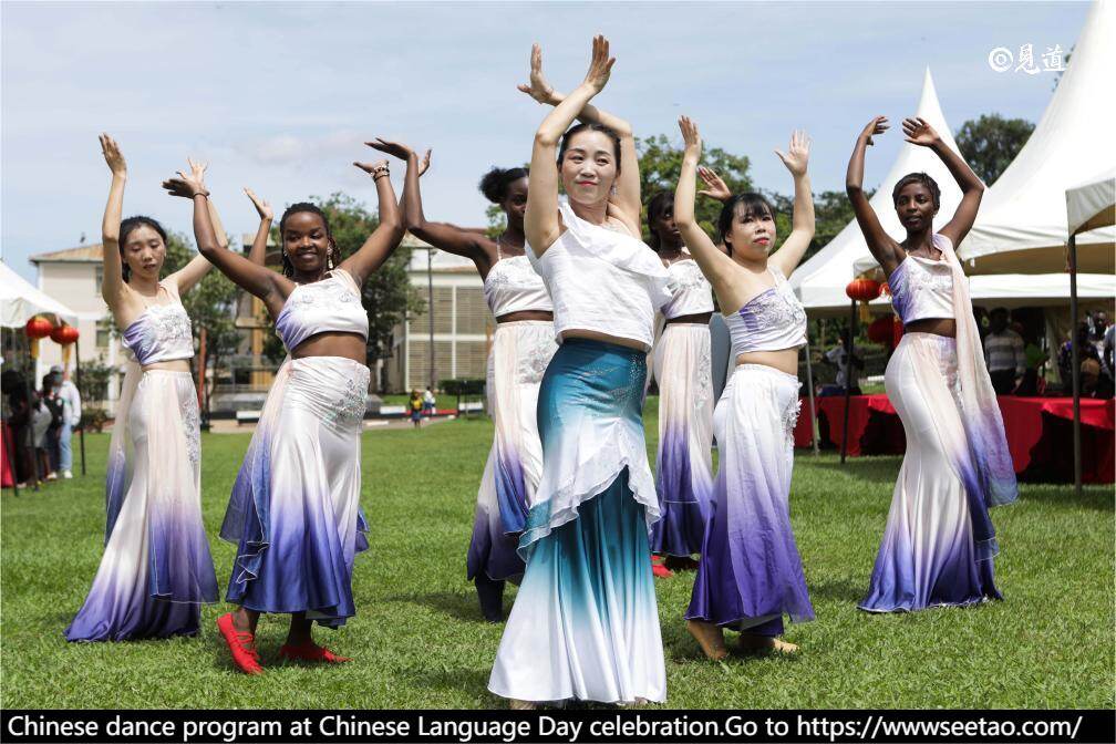 Chinese Language Events Celebrations of the UN Chinese Language Day were held in many countries ...