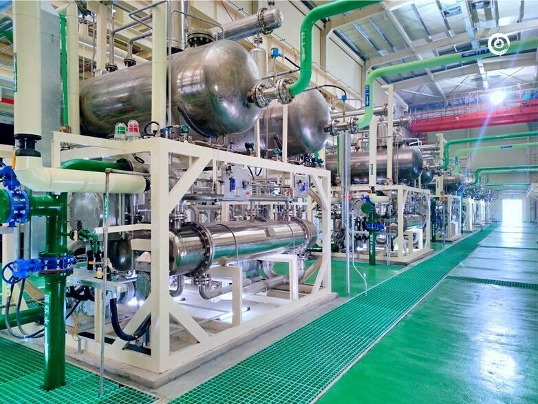 Inteli 5gw Hydrogen Production Phase Ii Project Started Seetao