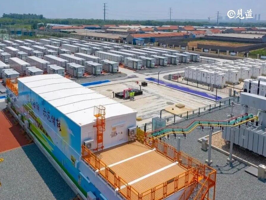 Shandong Feicheng energy storage project successfully connected to the ...