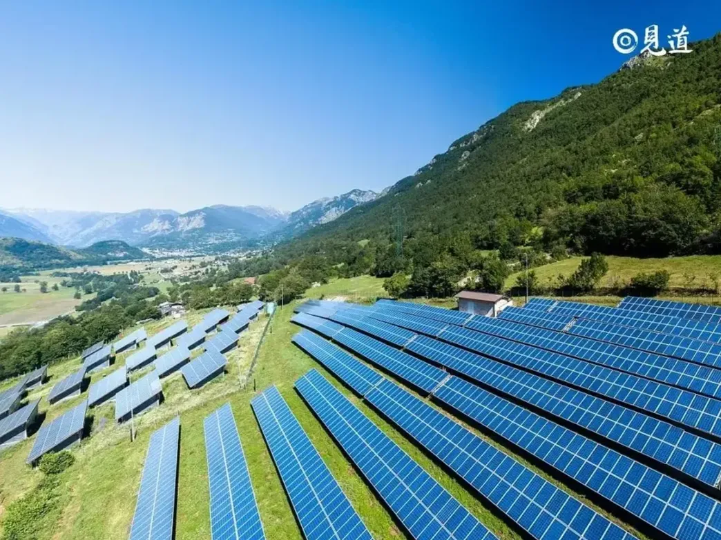 In 2030, the installed PV capacity of Bahia State in Brazil will exceed ...