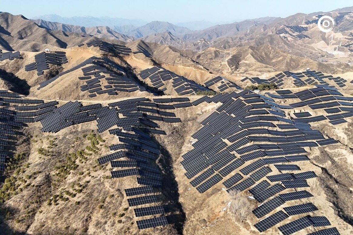 Three Gorges Energy Yu County photovoltaic project connected to the ...