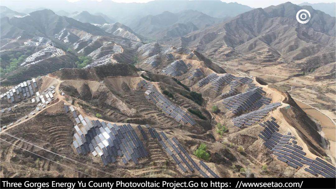 Three Gorges Energy Yu County photovoltaic project connected to the ...