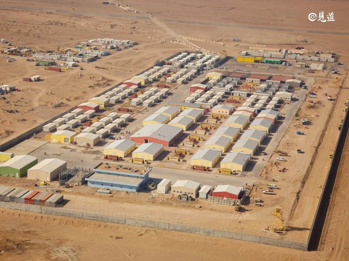 China Chemical Successfully Signed a New Project in Iraq--Seetao