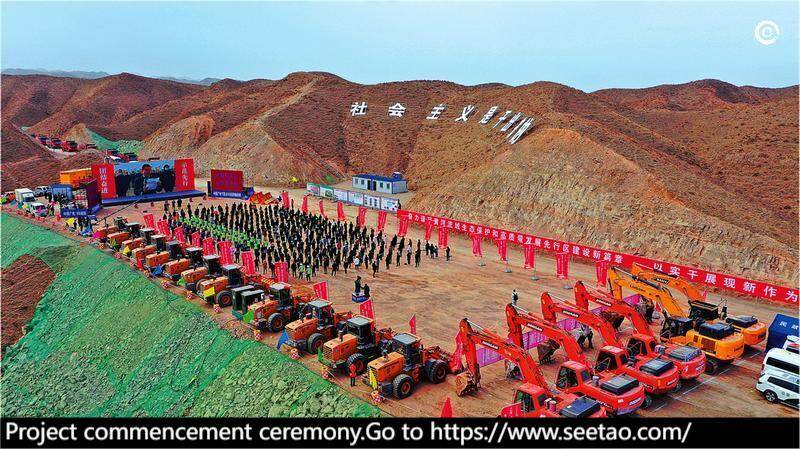1000MW! Ningxia Niushushanshui hydropower Station double storage ...