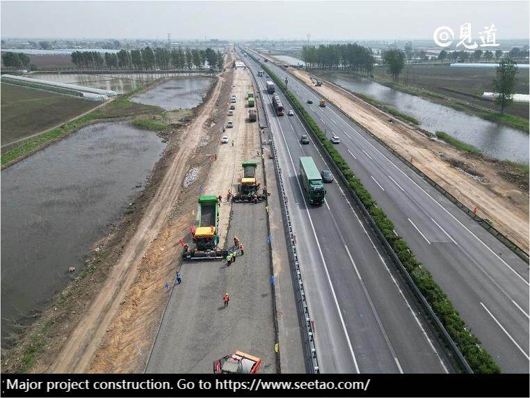 New progress has been made in a number of major projects in China--Seetao