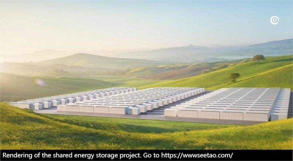 Yunnan 100MW/200MWh shared energy storage project successfully ...