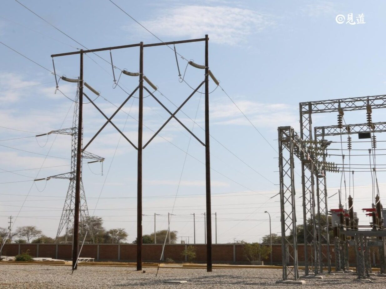 China Southern Power Grid And Peru Energy And Electricity Cooperation china-southern-power-grid-and-peru-energy-and-electricity-cooperation