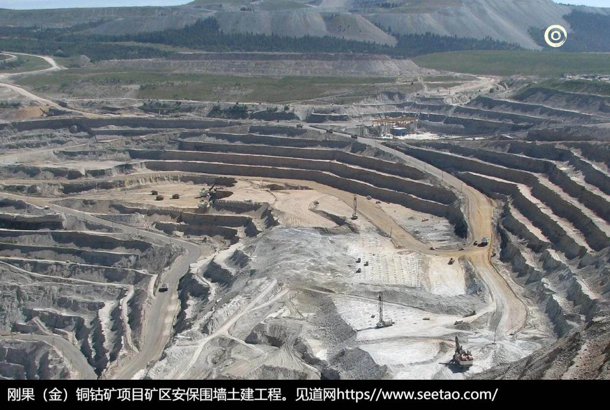 一带一路:中铁六局中标刚果(金)铜钴矿项目矿区安保围墙土建工程--见道网