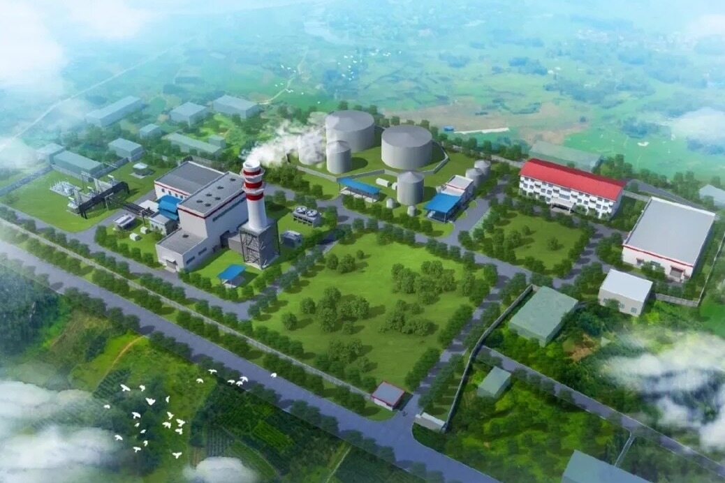 China Energy Engineering Group has won the bid for a 150MW gas-fired ...