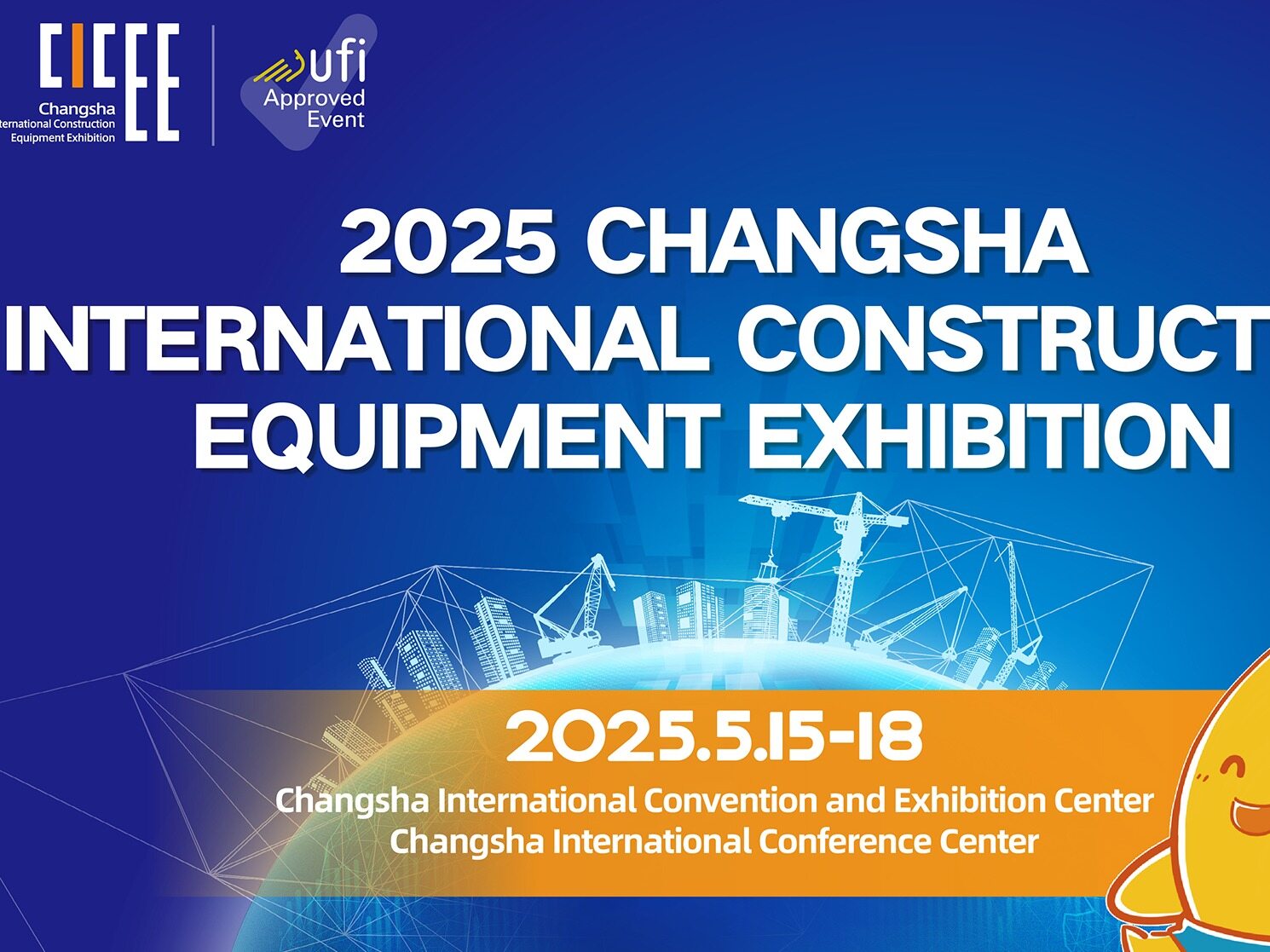 2025 Changsha International Construction Equipment Exhibition Promotion 2025-changsha-international-construction-equipment-exhibition-promotion