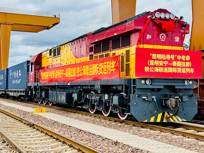 China-Laos Railway freight train departing Kunming