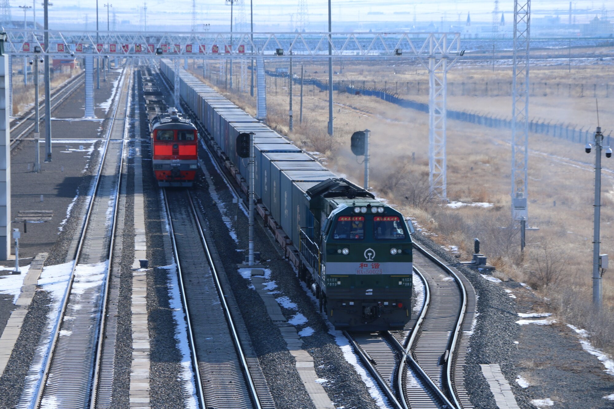 中欧班列“东通道”开行突破1.5万列-内蒙古旅游-内蒙古新闻网