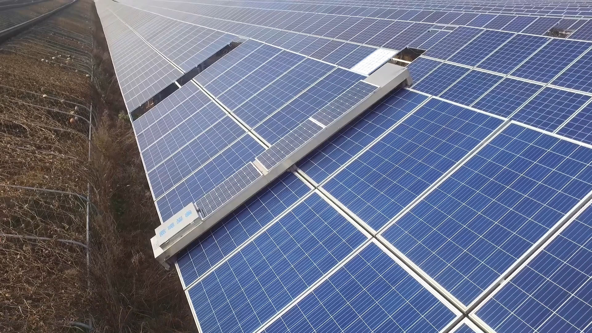 郑州德瑞智能厂家浅谈光伏除尘办法