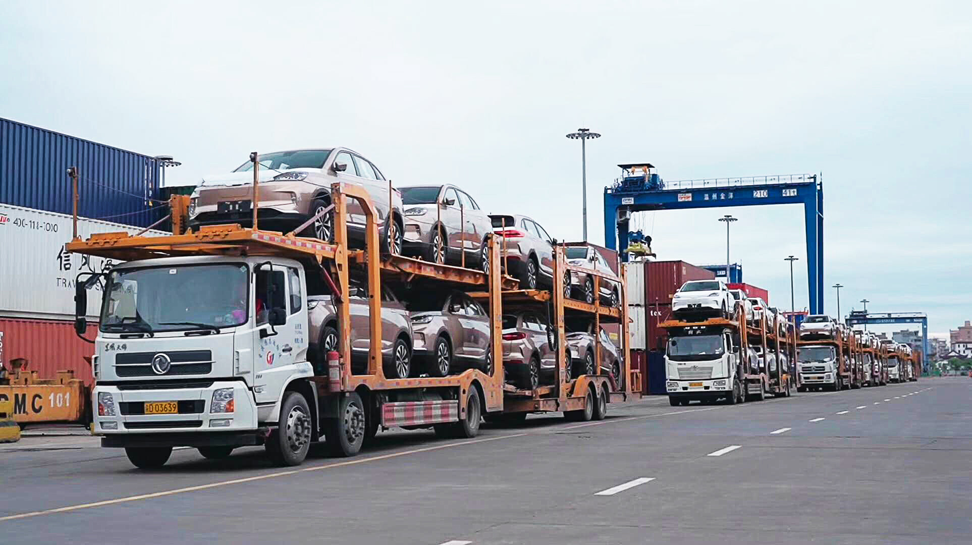 首次！长安民生物流助力威马汽车滚装船运输首航