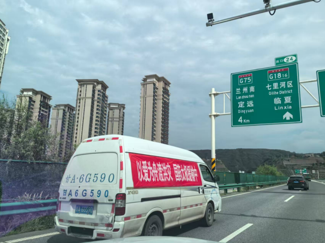 截屏2025-08-10 下午3.21.20.png