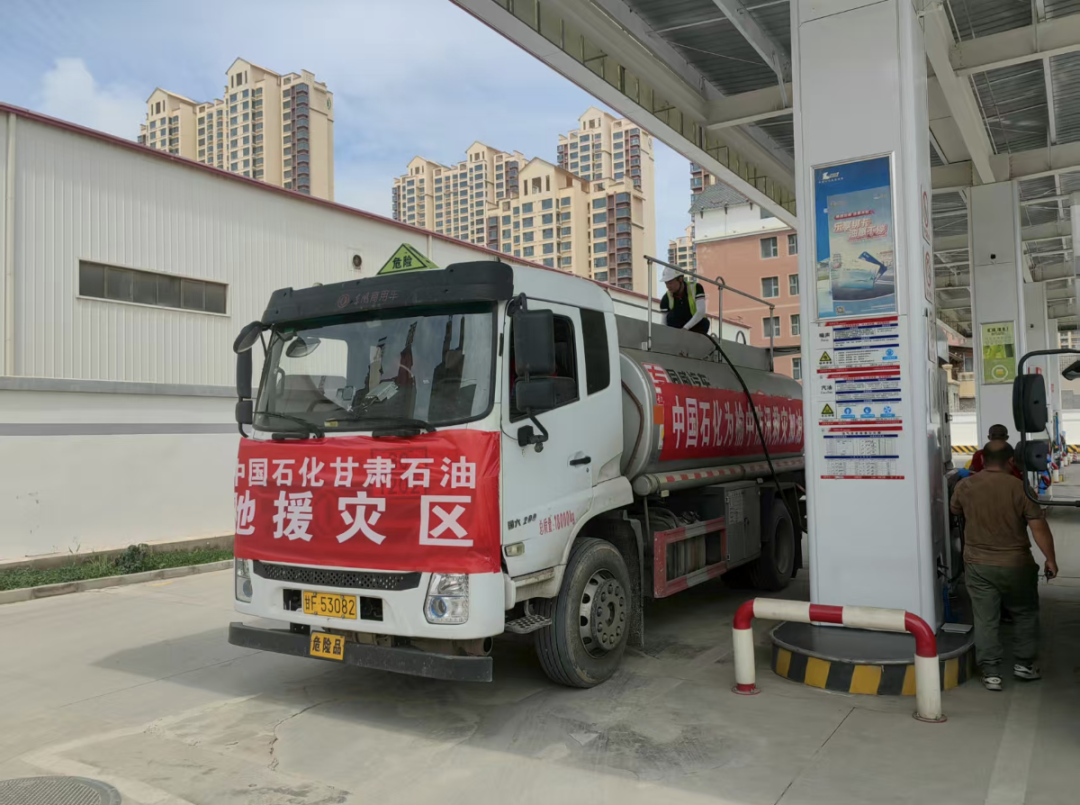 截屏2025-08-10 下午6.11.50.png