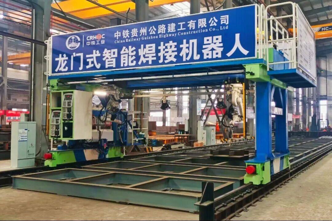 （5）龙门式焊接机器人.png