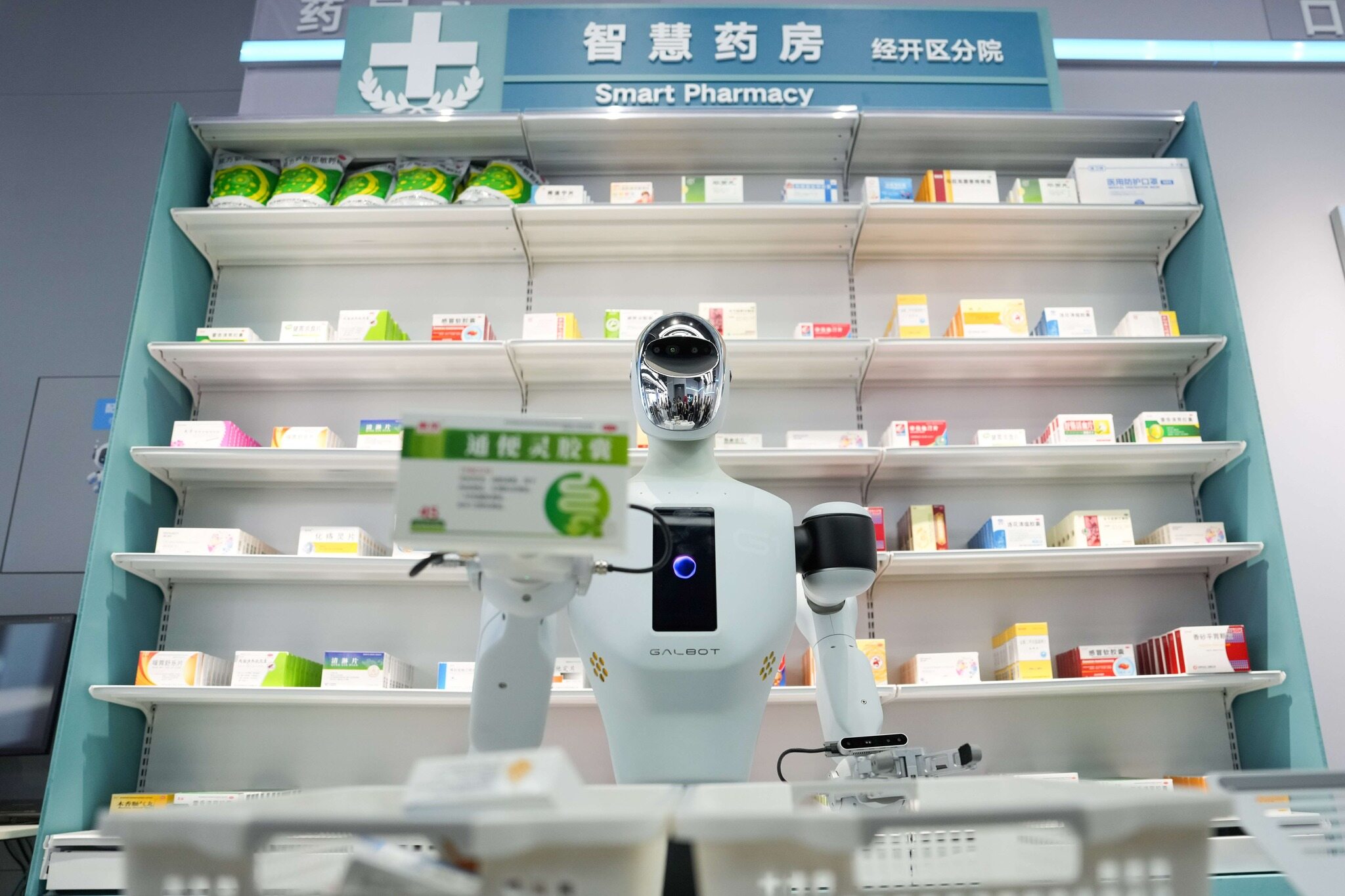 可能是包含下列内容的图片：文字